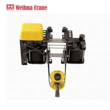WEIHUA FEM/DIN Crane Trolley